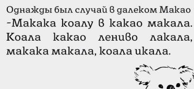 Прикрепленное изображение: podborka_70.jpg